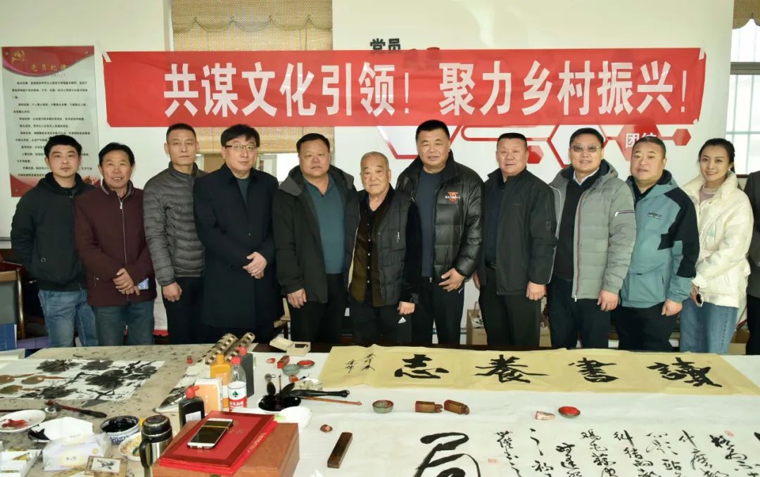 馨冠公司開展“共謀文化引領(lǐng)，聚力鄉(xiāng)村振興！”活動